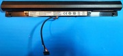 Bateria Movano BT/LE-100-14IBD do Lenovo IdeaPad 110-15ISK