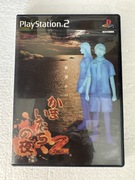 Kamaitachi No Yoru 2 - gra na Sony Playstation 2 PS2 NTSC-J