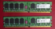 KingMax 2x1GB, DDR2 - 667, PC2-5300