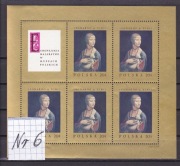 FI 161-68** 1967 rok. Kpl. ARKUSZY MALARSTWA