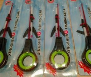 Wędka podlodowa bałałajka