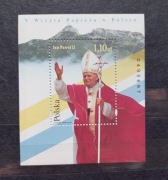 Blok 160**. V wizyta JP2 w Polsce.