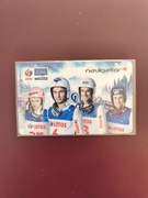 Karta kolekcjonerska LOTOS - skoczkowie Stoch, Kubacki, Żyła i Kot