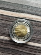 Moneta 5 złotych obieg -  Kanał Żeglugowy przez Mierzeję Wiślaną 