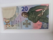 Banknot 20 zł - Bitwa Warszawska numer 209