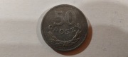 Polska 50 gr groszy, 1974 r. (L92)