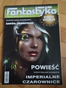 Fantastyka wydanie specjalne 4 (5) zima 2004