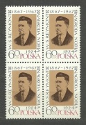 Polska 1967 czwórka fi 1670**czyste