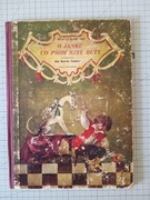 Słowacki O Janki co psom szył buty Szancer 1954