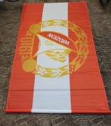 Widzew flaga 150 x 90 cm NOWA