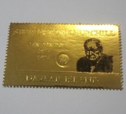 Japonia - 3 1/2 P - Davaar Island