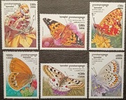 MOTYLE ŚWIATA - KAMBODŻA ** - czysty