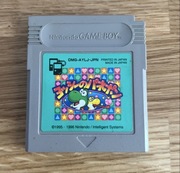 Yoshi no panepon Tetris JPN 1995 gameboy Classic