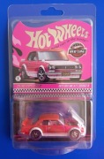Hot Wheels RLC _ 1972 Skyline H/T 2000GT-R _
