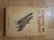 Encyklopedia Broni, Wyprawy Krzyżowe