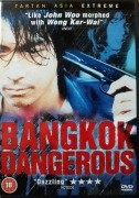 BANGKOK OSTATNIE ZLECENIE (DVD, brak PL) + bonus: SŁODKO GORZKIE ŻYCIE 