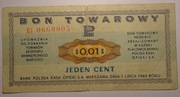 BON TOWAROWY 1 CENT 1969. (080)