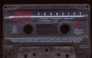 Formacja Nieżywych Schabuff - Urodziny