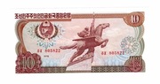KOREA PN 10 WON 1978 P20