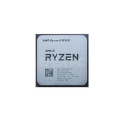 Procesor AMD Ryzen 9 5950X