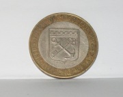 10 Rubli, Rosja, Obwód leningradzki, 2005 r.