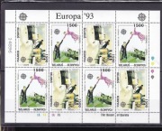 Białoruś 1993 - EUROPA CEPT, malarstwo M.Chagall, Mi 55-56** w arkusiku