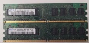 Samsung 1GB DDR2 PC2-6400U 800MHz DIMM (M378T2863QZS-CF7)