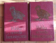 POLSKA NOWELA FANTASTYCZNA