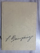 Jan Chłosta "Seweryn Pieniężny 1890-1940"