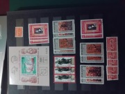 Bułgaria znaczki czyste i kasowane