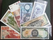 Sudan 50 Pounds 2015 UNC