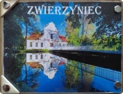 Pamiątka ze Zwierzyńca 
