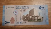 Syria 500 funtów 2013 UNC