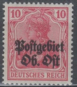 ON Fi- 21g czysty** Gwar. Berbeka