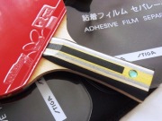 Rakietka Butterfly Tenergy 05 Deska Fan Zhendong Super ZLC DHS HURRICANE