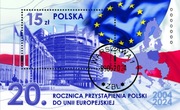 Bloczek -265 20 rocz.  przystąpienia Polski do Unii Europejskiej – kasowany
