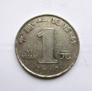 1 Yuan 2010 r.  Chiny