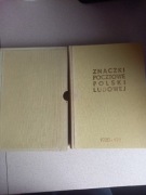 Filatelistyka POLSKA  klaser rocznikowi X lV. Stan bdb.