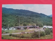 USTRZYKI GÓRNE     -  Pocztówka  z  1975 r.  