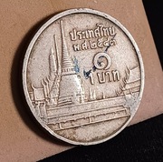 Tajlandia 1 baht 2000
