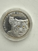 20 rubli z 2007 roku, wyemitowana przez Białoruś 