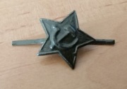 Wpinka gwiazda do czapki ZSRR 