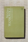 Melchior Wańkowicz - Na tropach Smętka - st. bdb