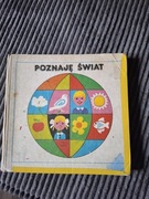 Poznaję świat /1985/