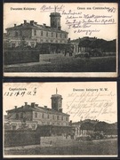 CZĘSTOCHOWA  Dworzec kolejowy  2 pocztówki 