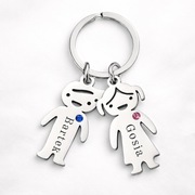 Personalizowany breloczek - Prezent na Dzień Babci i Dziadka