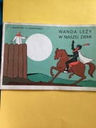 926. „WANDA LEŻY W NASZEJ ZIEMI” - K.MAKUSZYŃSKI - 1976 rok 