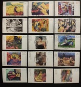 !!! NIEMCY Sztuka -  5 SERII komplet KASOWANE z klejem !!! 