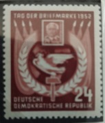 Niemcy NRD / DDR Mi 319 ** Rocznik 1952