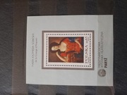 Filat. -1982 - blok 118, Philexfrance '82 w Paryżu